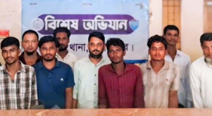 চকরিয়ায় পুলিশের বিশেষ অভিযান: ২৪ ঘণ্টায় ১৯ আসামি গ্রেফতার